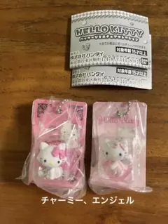 HELLO KITTY パッケージミニチュアコレクション　チャーミー　エンジェル