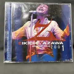 美品 矢沢永吉 CONCERT TOUR 