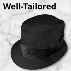 Well-Tailored 中折れハット 58cm ブラック 赤サテン裏地 美品のサムネイル