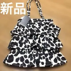 牛柄フリルトートバッグ新品