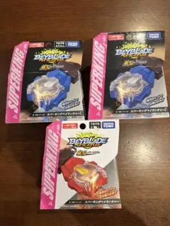 希少品】ゲキドライヴ3個とキャリングケース➕パーツ - メルカリ