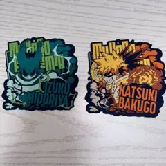 僕のヒーローアカデミア 一番くじ キーホルダー 2点セット