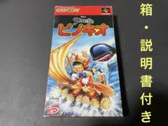 パンダパワー様 リクエスト 2点 まとめ商品
