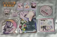 特典9点 Switch おかゆにゅ〜〜む 完全生産限定版 ソフトなし　じろー専