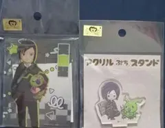 デジモンアドベンチャー02 ぬいぐるみ クリアカード＆アクリルスタンド 一乗寺賢