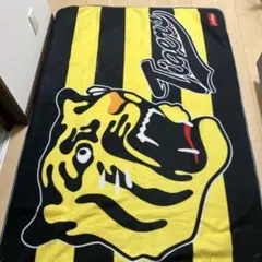 阪神タイガース　BIGブランケット