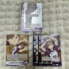 ハイキュー】バボカ アクション(ストーリー)カード 清水潔子 5枚セット