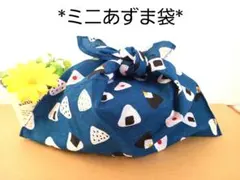 マル様 リクエスト 5点 まとめ商品