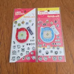 たまごっち　キラキラシール　ぷっくりシール　ぷくっとシール　みみっち　めめっち