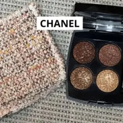 シャネル　レキャトルオンブルツイード　01