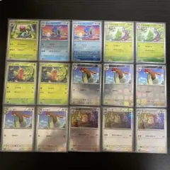 ポケモンカード151 モンスターボールミラー 80枚