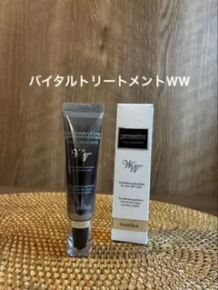 wamiles コンディショニングトナー140ml✕2本 - メルカリ
