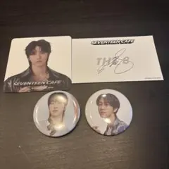 seventeen cafe the8 セット
