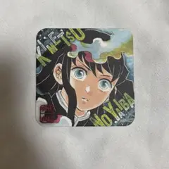 鬼滅の刃 時透無一郎 コースター - メルカリ
