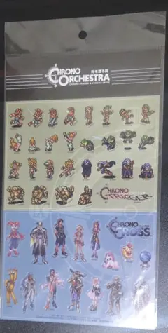 2026年最新】クロノオーケストラの人気アイテム - メルカリ