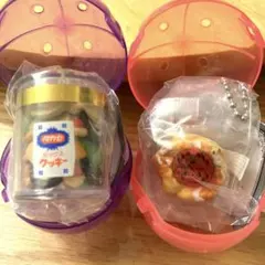 Item thumbnail for item af7b9c2b-0722-4a42-9cbf-c59da0e9e967