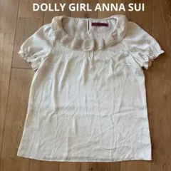 ★週末限定600円★DOLLY GIRL ANNA SUI トップスのサムネイル