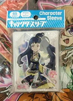 エンスカイ　キラッとプリ☆チャン　輝イブ　スリーブ