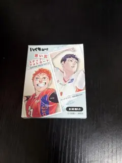 ハイキュー 思い出スナップフォトカードvol.1 - メルカリ
