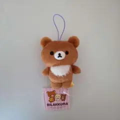 リラックマ ゴムひも付き マスコット チャイロイコグマ