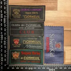 海外織りネーム　DORMEUIL 生地ラベル5枚セット