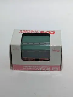 未開封品】タカラ バスコレカード 97 1997年 平成レトロ レア 1パック