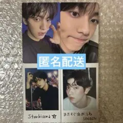 2025年最新】txtスビンの人気アイテム - メルカリ