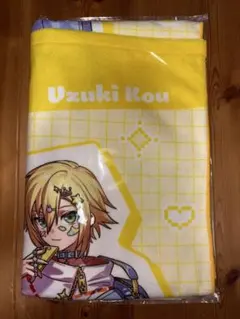 Item thumbnail for item a021914c-1c2d-4ff1-b125-3482e7f3f26e