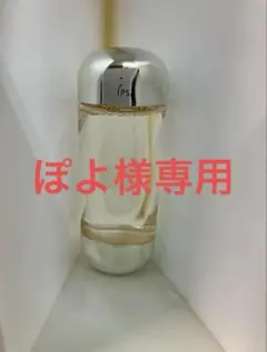 ぽよ様専用‼️ イプサ　200ml