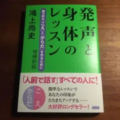 Item thumbnail for item a09ff6bc-51af-4601-843d-4e51e1c5389e