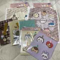 Item thumbnail for item 2268b0ac-c84a-48aa-b3dc-cfa35534aae4