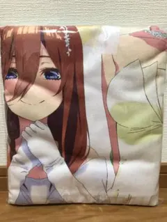 五等分の花嫁　BIGタオルケット