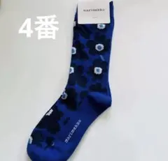 チータン様 リクエスト 3点 まとめ商品