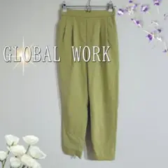 GLOBAL WORK ウエストゴムタックテーパードスラックス（XS)黄緑色