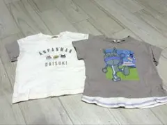 アンパンマンTシャツ2枚セット