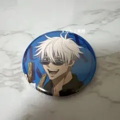 2025年最新】呪術廻戦 よみうりランド 缶バッジ 五条の人気アイテム