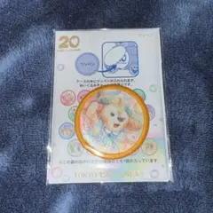 クッキーアンワッペン　ダッフィー&フレンズ20周年