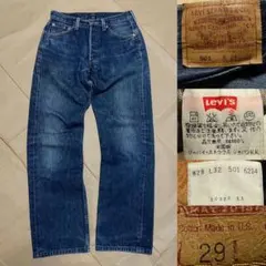 90s アメリカ製 Levi’s 501 ジーンズ w29 デニム リーバイス