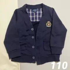 motherways カーディガン 110