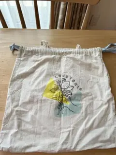 りぼん付録 ラブトキ ハニーレモンソーダ バッグのサムネイル