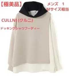 Item thumbnail for item 0081e329-3679-45e5-86ee-8757cbeaa4d2