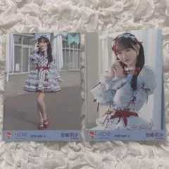 LOVE イコラブ 音嶋莉沙 劇薬中毒 生写真 - メルカリ