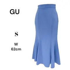 未使用タグ付き　GU ジーユー　レディース　マーメイドスカート【S】ライトブルー