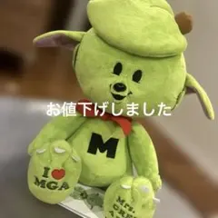 ミセスグリーンアップル FC限定 メメル ぬいぐるみ キーホルダー