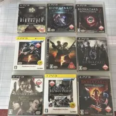 バイオハザードシリーズ PS3ソフトセット