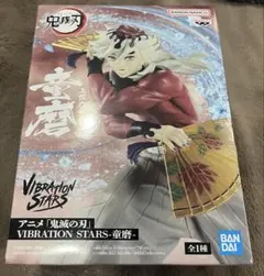 童磨　VIBRATION STARS フィギュア