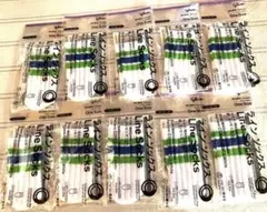 非売品glicoグリコパピコセーター　ファミマ限定ラインソックス柄10個セット