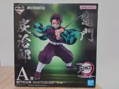 A賞 竈門炭治郎 MASTERLISE　一番くじ 鬼滅の刃 ～上弦の参～