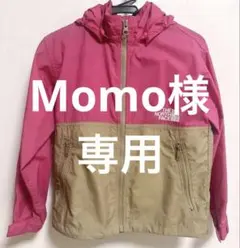 THE NORTH FACE フード付きジャケット 120