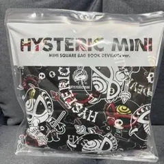 Item thumbnail for item 8b9bb63a-c93a-4fa8-b640-a3d9cd6c5a39